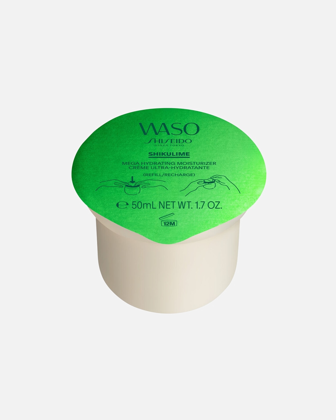 Crema da Giorno di Unisex SHISEIDO Waso SHIKULIME Mega Hydrating Moisturizer 50 ml - Refill
