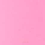 PETITE
