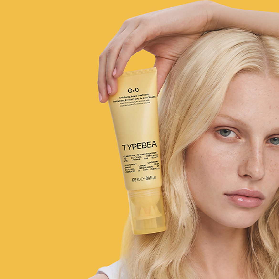Brandhighlight-1170x1170.jpg