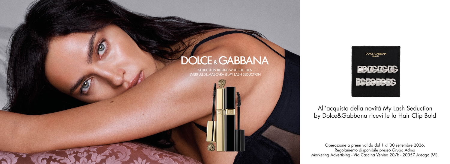 DGB-UA-11990790-48-2608-19-1_DGB_IT_MY_LASH_26_KV_MASCARA_DIGIT_NO-CTA_2220x812.jpg