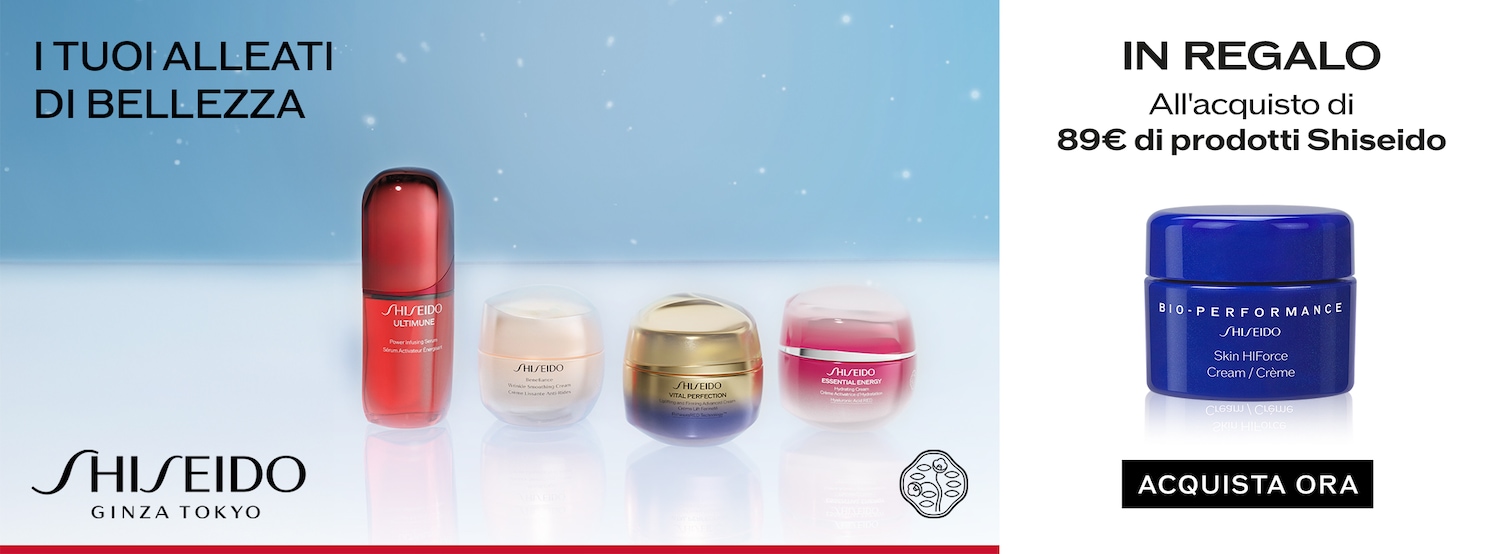 Discover Shiseido's beauty allies: Ultimune serum in a red bottle, Benefiance wrinkle smoothing cream, Vital Perfection cream in gold, and Essential Energy hydrating cream.