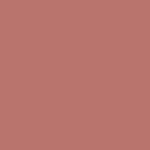 QUÉ CALOR