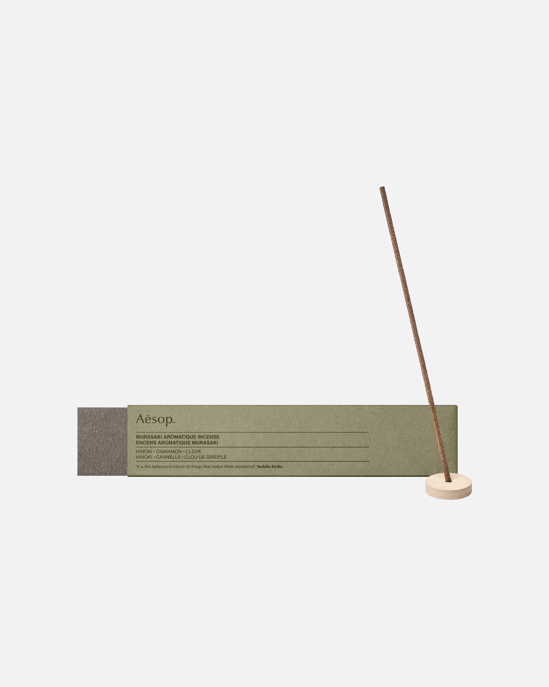 Profumo ambiente di Unisex Aēsop Incenso Murasaki Aromatique 500 g