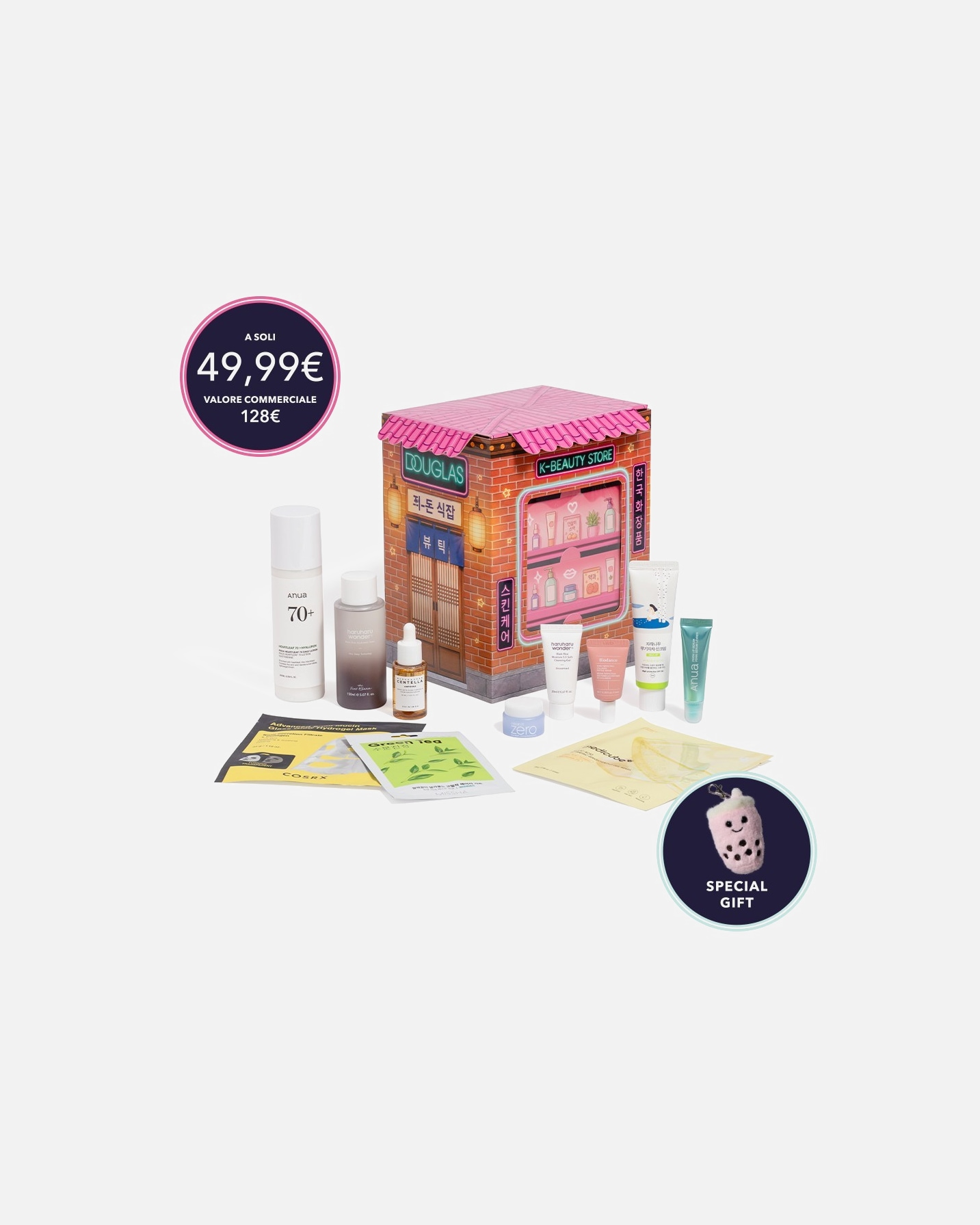 Set cura del viso di Unisex Douglas Beauty Box Default Brand Line K-Beauty Store Box 1 pezzo