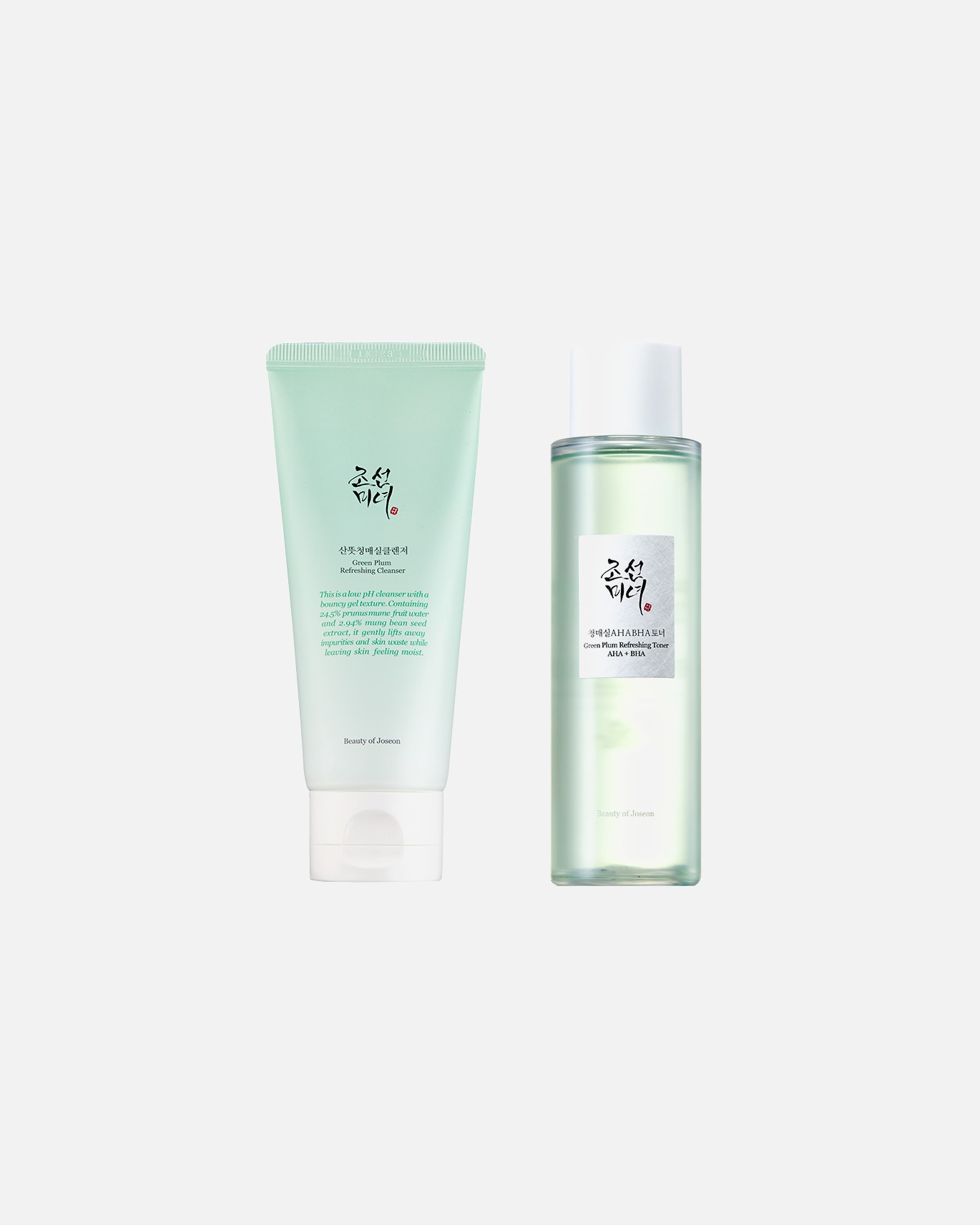 Set cura del viso di Unisex Beauty of Joseon Green Plum Refreshing Cleaning Set 1 pezzo