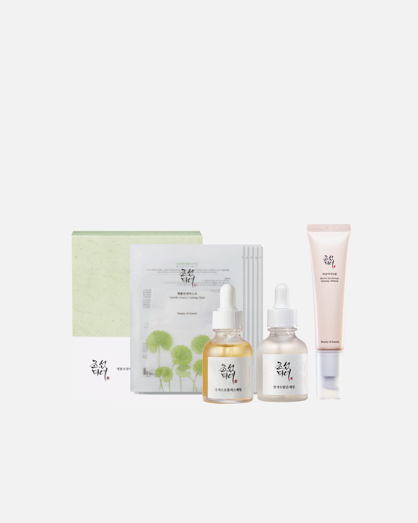 Set cura del viso di Unisex Beauty of Joseon Glow Booster Set 1 pezzo