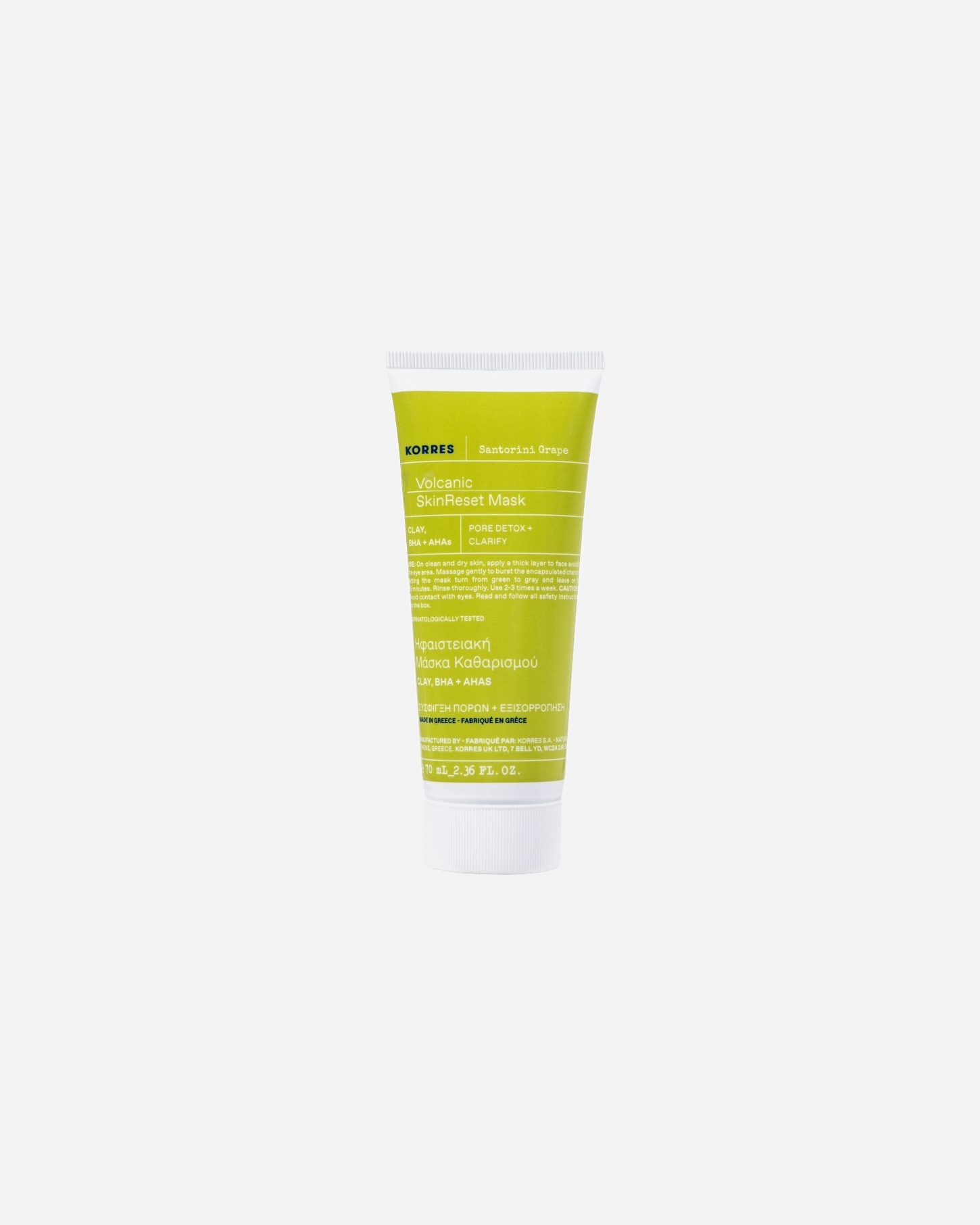 Cura anti-acne di Unisex KORRES SANTORINI GRAPE Volcanic Skin Reset Mask 70 ml