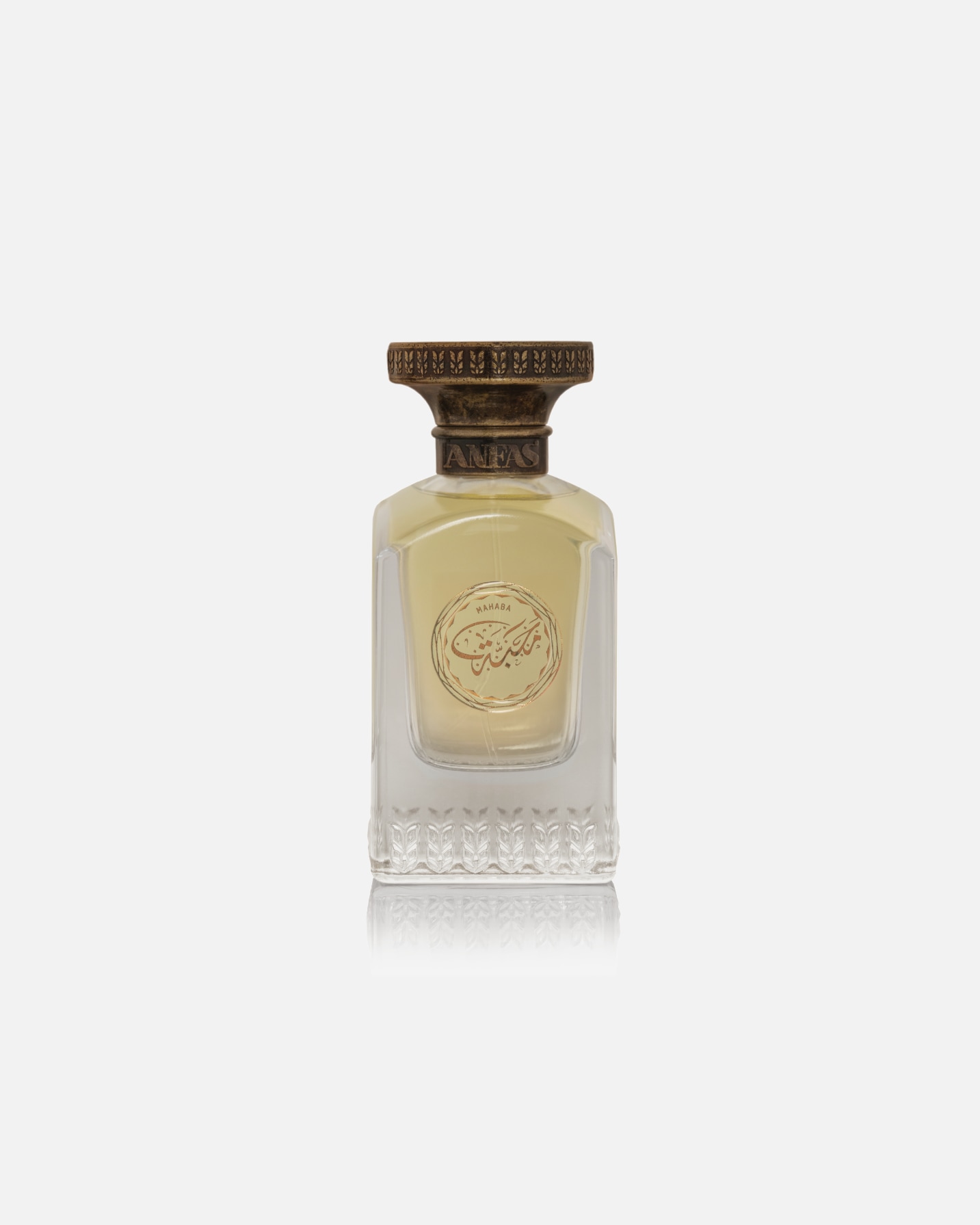 Profumo di Unisex MAHABA Extrait 75 ml