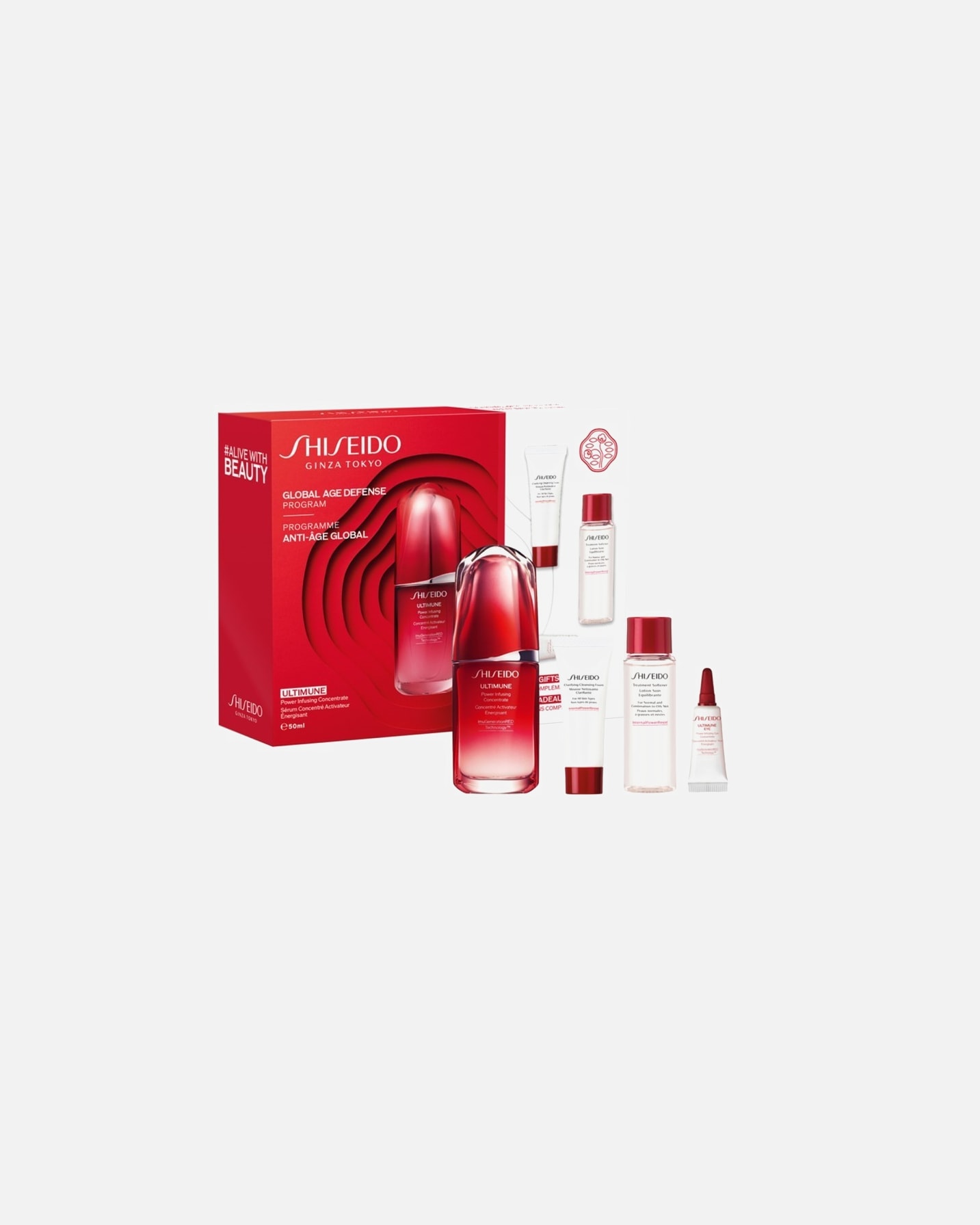 Set cura del viso di Unisex SHISEIDO Ultimune Value Set 1 pz