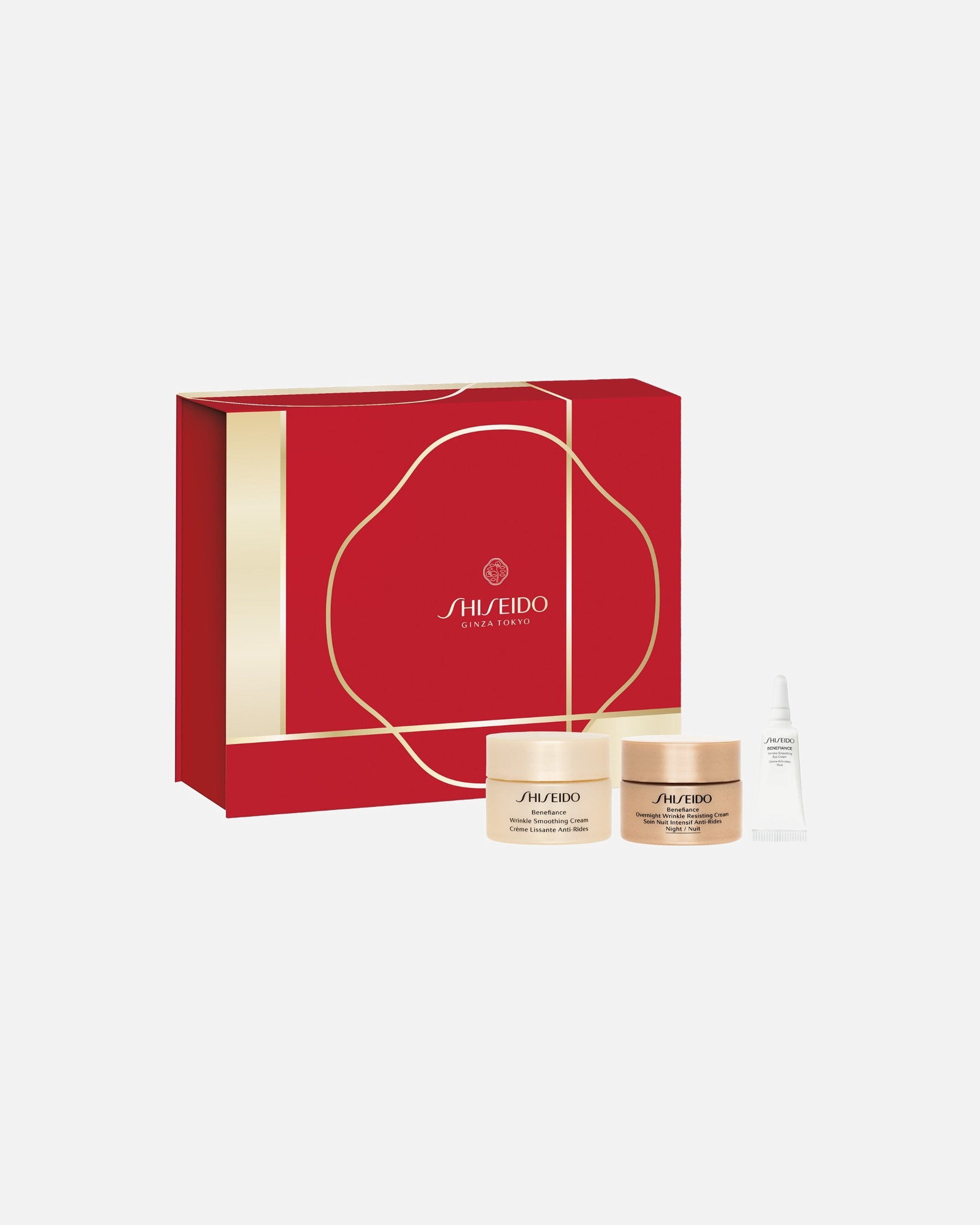 Set cura del viso di Unisex SHISEIDO Benefiance Cofanetto Holiday Discovery Kit 1 pezzo